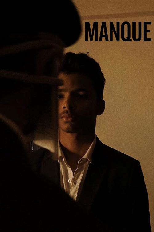 Manque 2026 official movie poster