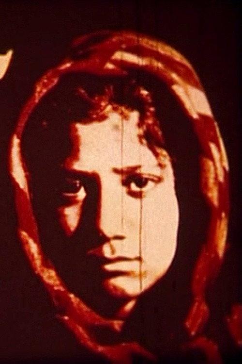 Arezoo 1988 official movie poster