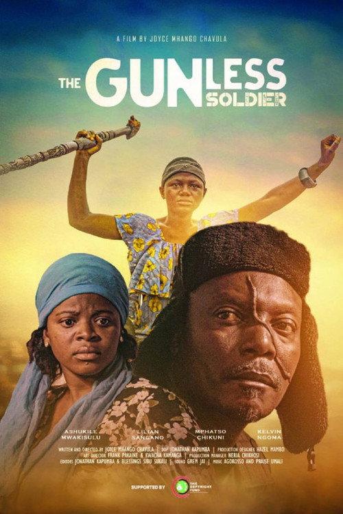 The Gunless Soldier 2025 official movie poster