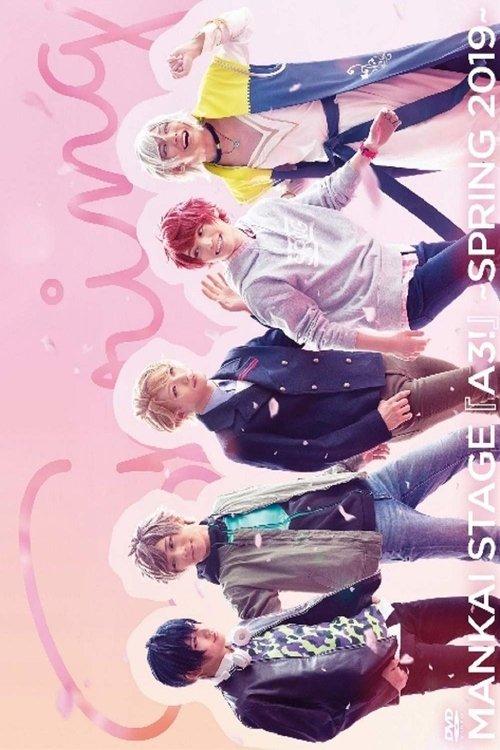 MANKAI STAGE A3! ~SPRING 2019~ 2019 official movie poster