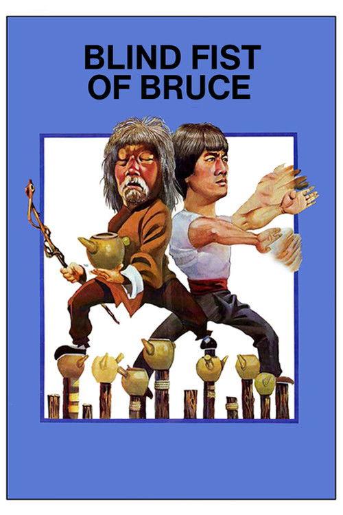 Blind Fist of Bruce 1979 official movie poster