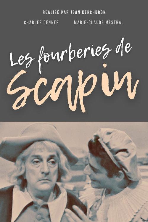 Les fourberies de Scapin 1965 official movie poster