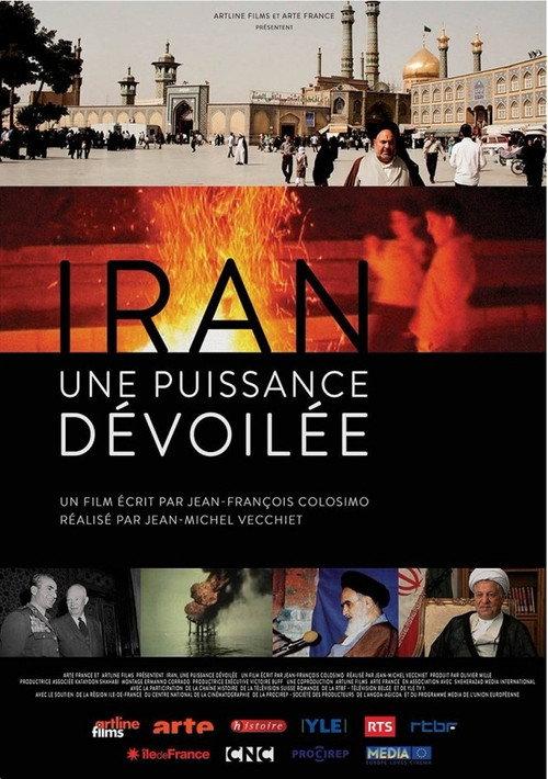 Iran: The Hundred Year War 2009 official movie poster