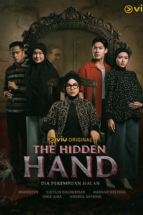 Dia Perempuan Sialan 2026 official movie poster