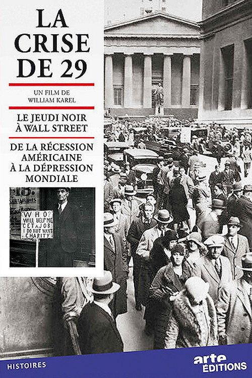 1929 2009 official movie poster