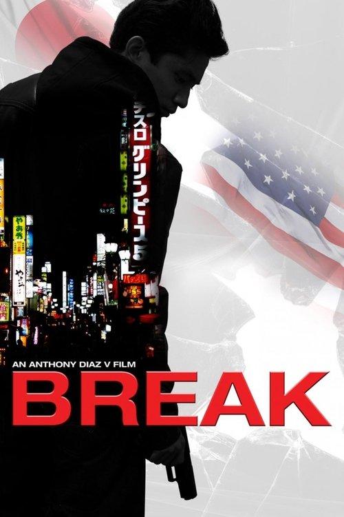 Break 2022 official movie poster