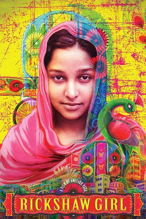 Rickshaw Girl 2022 official movie poster