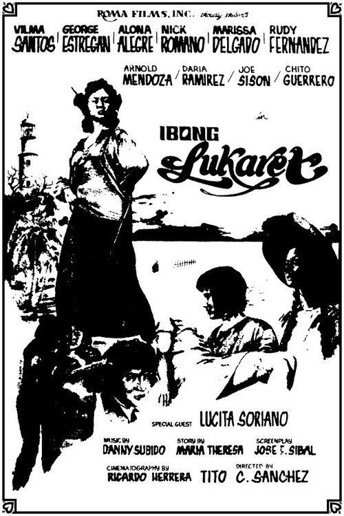 Ibong Lukaret 1975 official movie poster