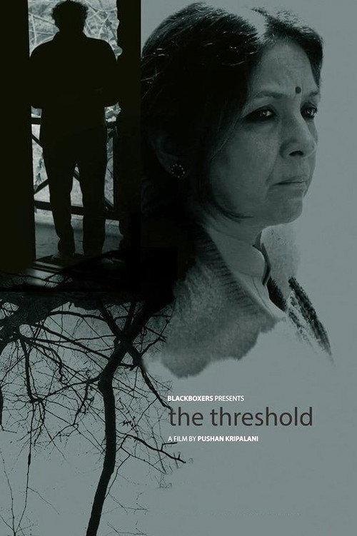 The Threshold 2015 official movie poster