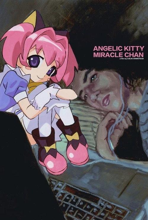 Angelic Kitty Miracle-chan 2025 official movie poster