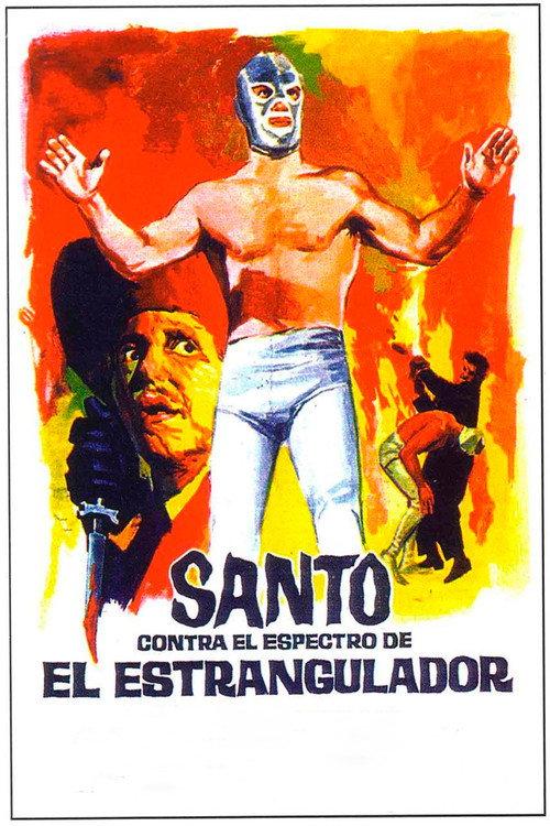 Santo vs. the Ghost of the Strangler 1966 official movie poster