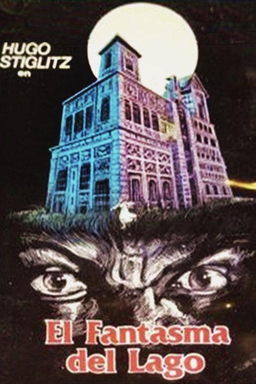 The Ghost of the Lake 1981 official movie poster