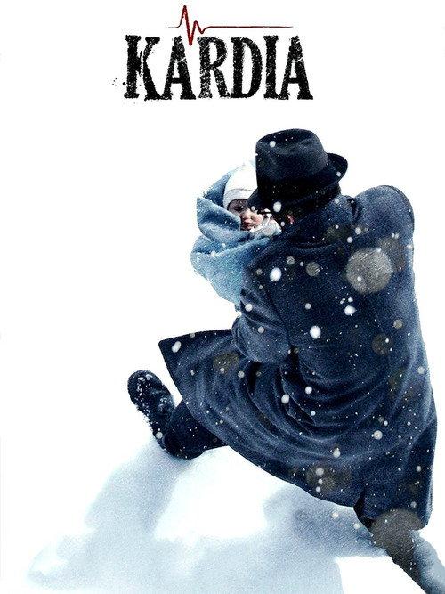 Kardia 2006 official movie poster