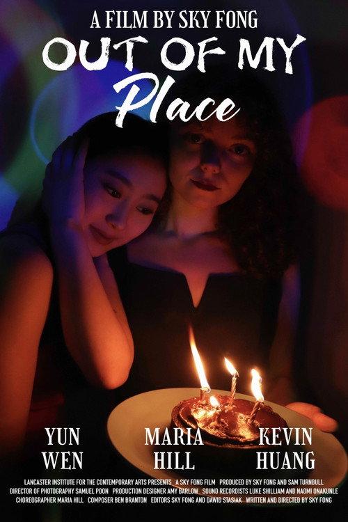 Out of My Place official movie poster