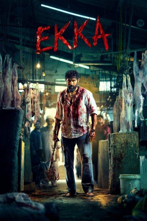 Ekka 2025 official movie poster