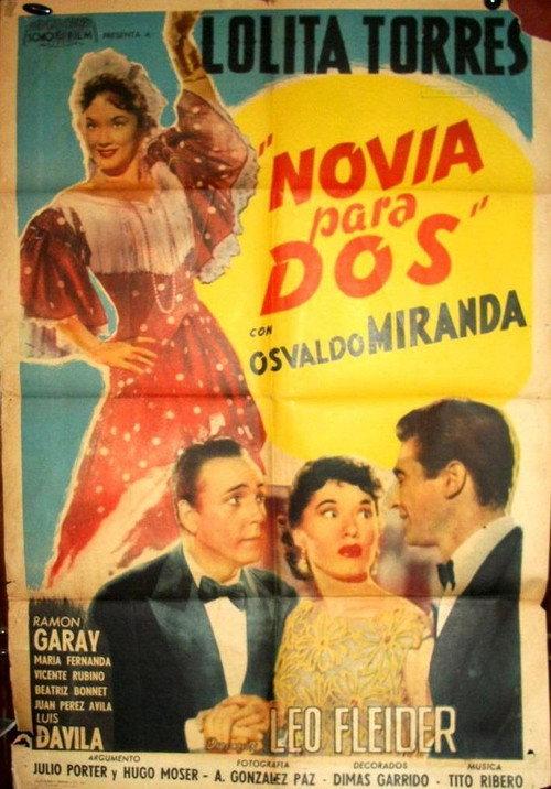 Novia para dos 1956 official movie poster