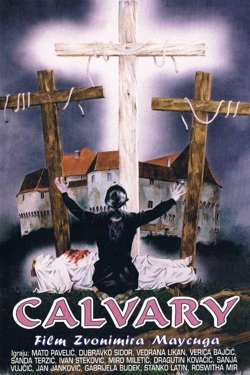 Calvary 1996 official movie poster