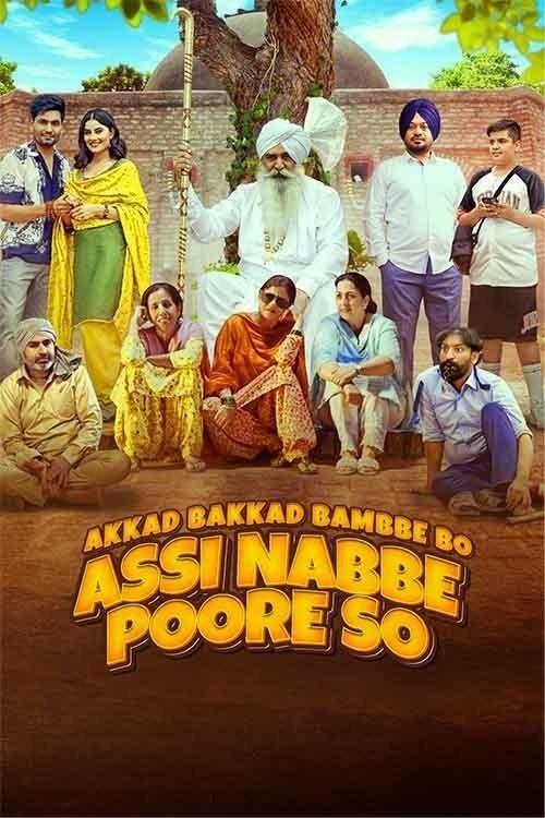 Akkad Bakkad Bambbe Bo Assi Nabbe Poore So 2025 official movie poster