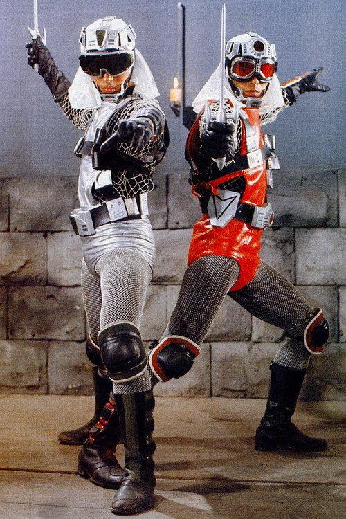 Message from Space: Galactic Wars The Movie 1978 official movie poster