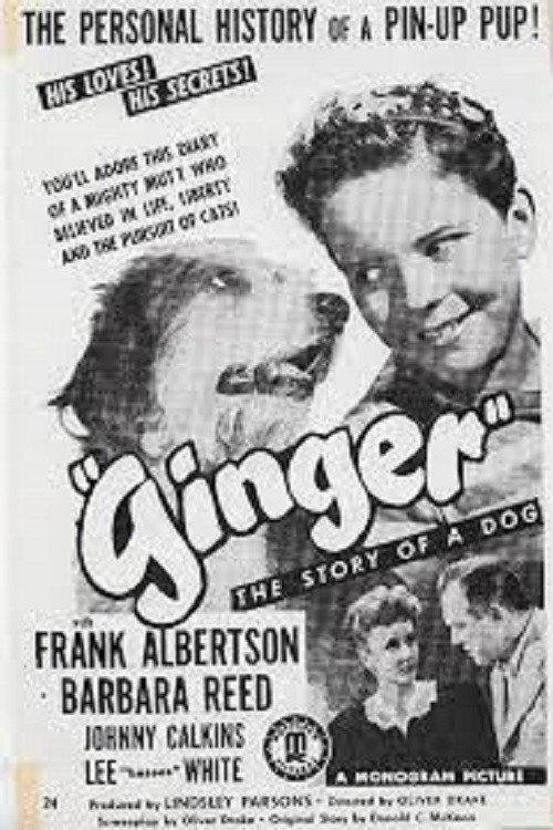 Ginger 1947 official movie poster