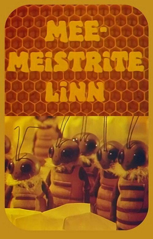 City of Honey Masters 1983 official movie poster