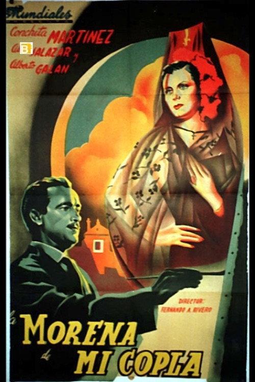 La morena de mi copla 1946 official movie poster