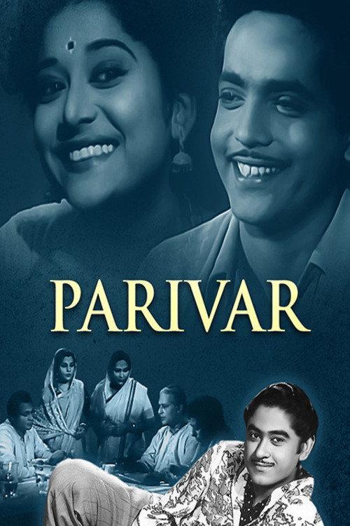 Parivar 1956 official movie poster