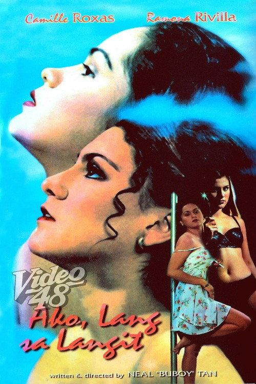 Ako Lang Sa Langit 1997 official movie poster