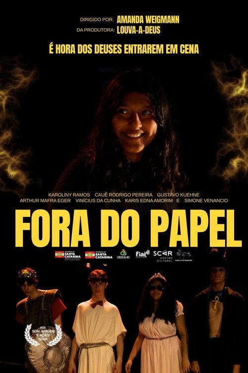 Fora do Papel 2025 official movie poster