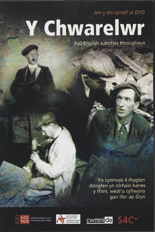 The Quarryman 1935 official movie poster