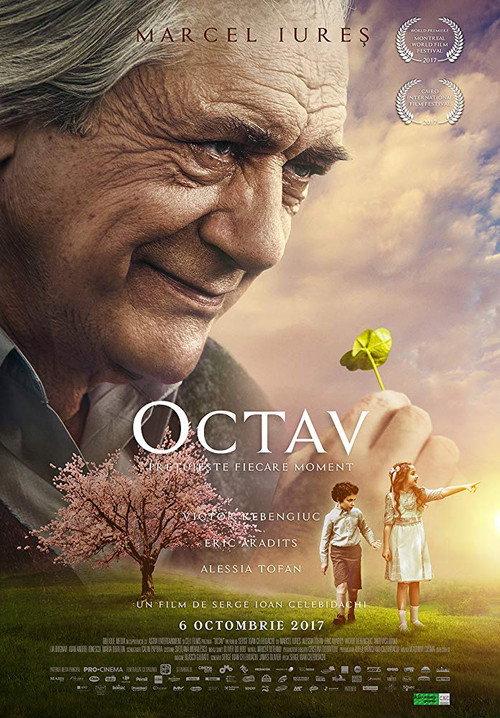 Octave 2017 official movie poster