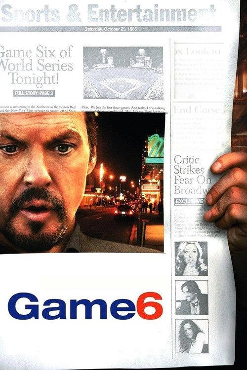 Game 6 2006 official movie poster