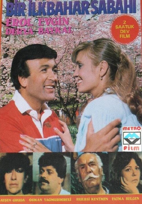 Bir İlkbahar Sabahı 1985 official movie poster
