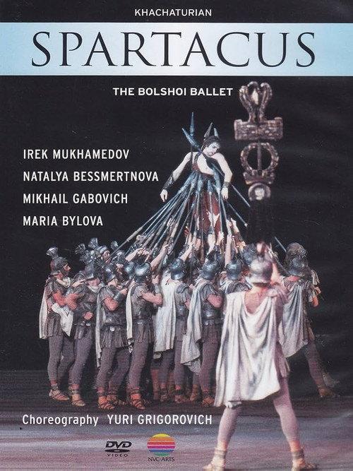 Spartacus: The Bolshoi Ballet 1984 official movie poster
