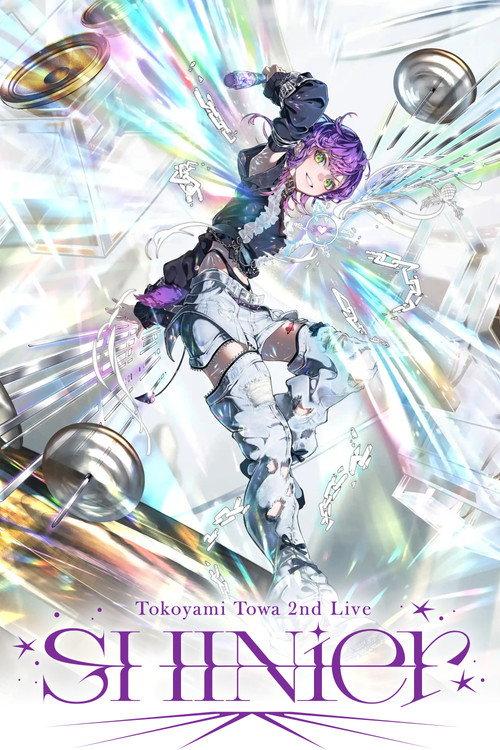 Tokoyami Towa 2nd Live “SHINier” 2025 official movie poster