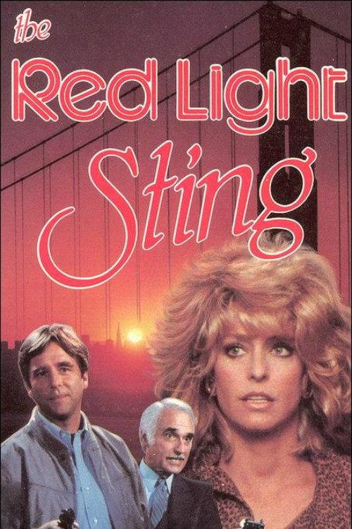 The Red-Light Sting 1984 official movie poster