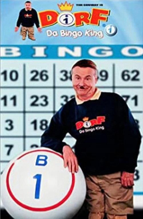 Dorf da Bingo King 2001 official movie poster