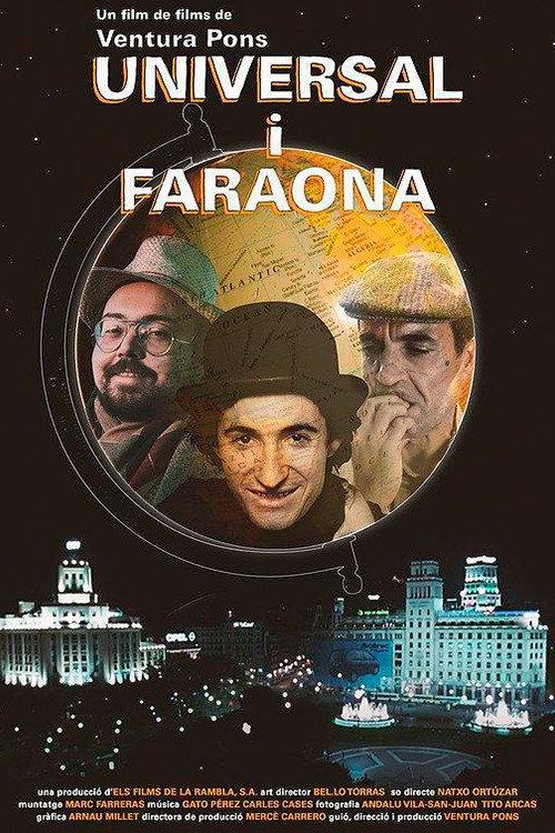 Universal i faraona 2018 official movie poster