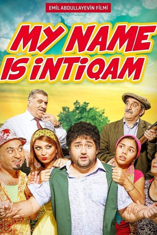 My Name is Intigam 2014 official movie poster
