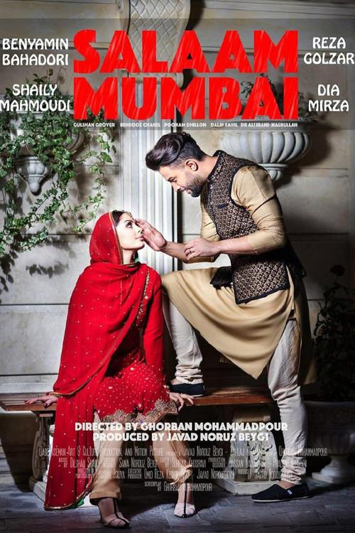 Salaam Mumbai 2016 official movie poster