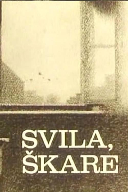 The Silk, the Shears 1987 official movie poster