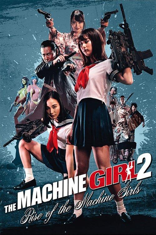 Rise of the Machine Girls 2019 official movie poster