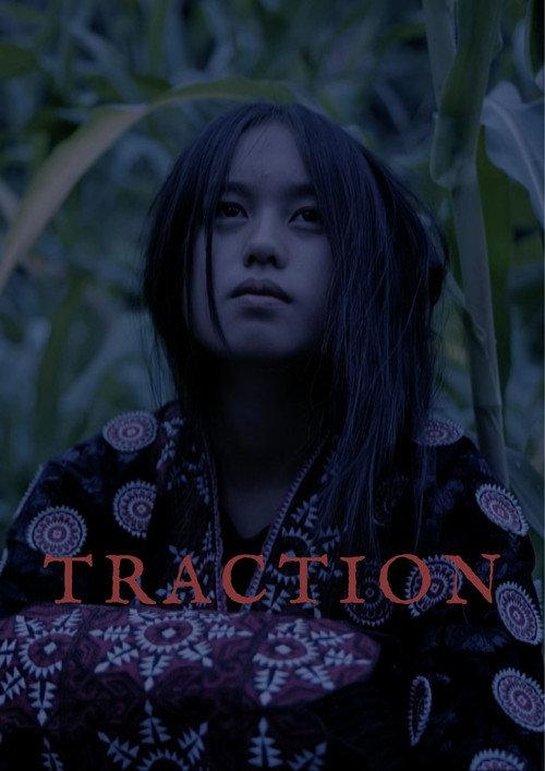 Traction 2023 official movie poster