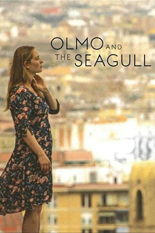 Olmo and the Seagull 2015 official movie poster