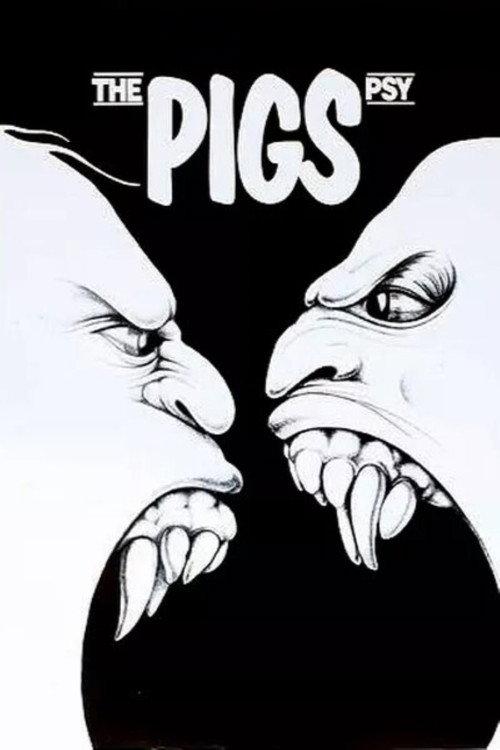 The Pigs 1992 official movie poster