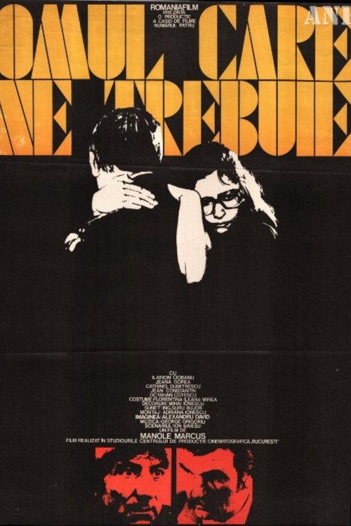 The Man We Need 1979 official movie poster