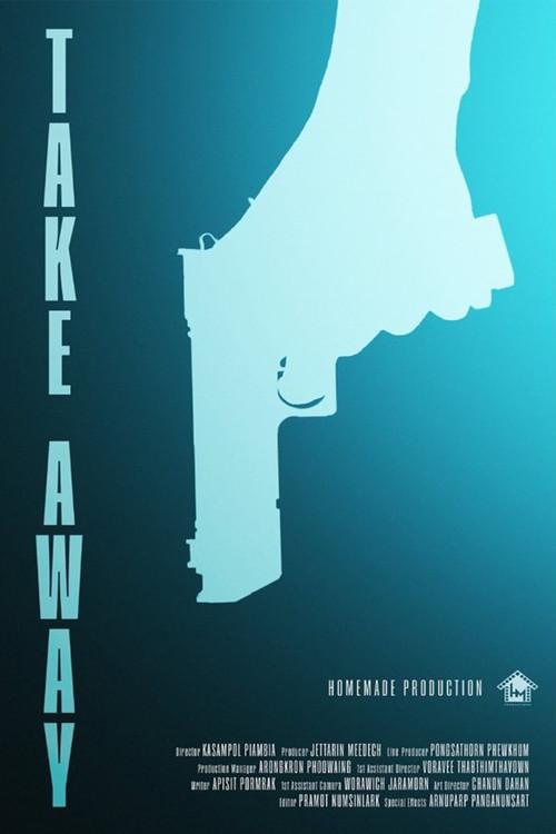 Take Away 2024 official movie poster