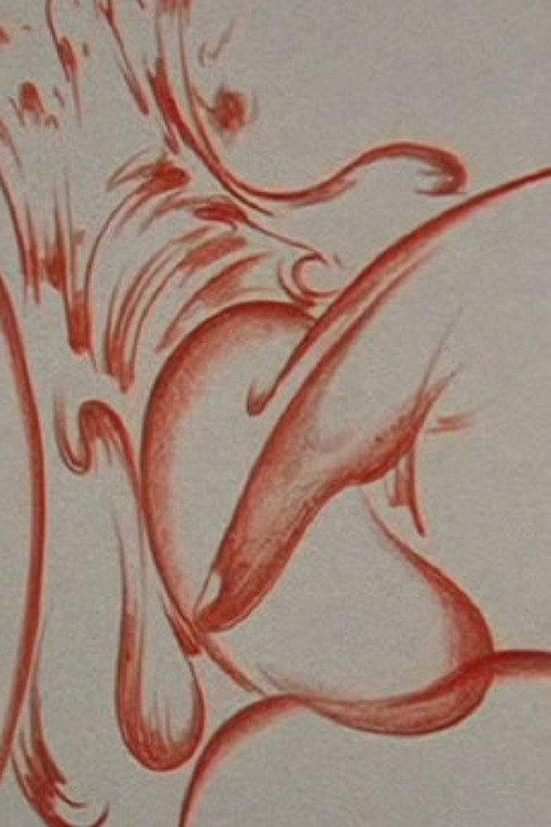 Shunga 2009 official movie poster