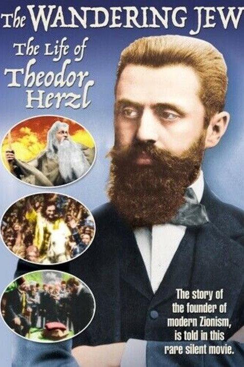 Theodor Herzl, Standard-Bearer of the Jewish People 1921 official movie poster