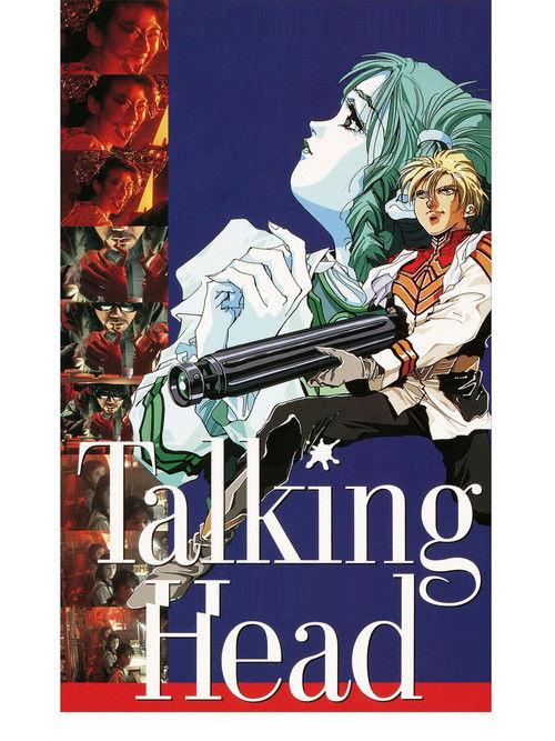 Talking Head 1992 official movie poster